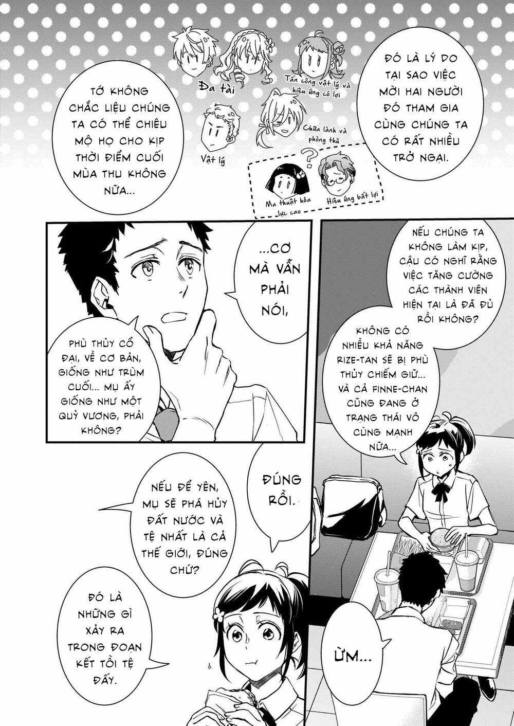 Tsundere Akuyaku Reijou Liselotte To Jikkyou No Endo-Kun To Kaisetsu No Kobayashi-San Chapter 18 trang 5