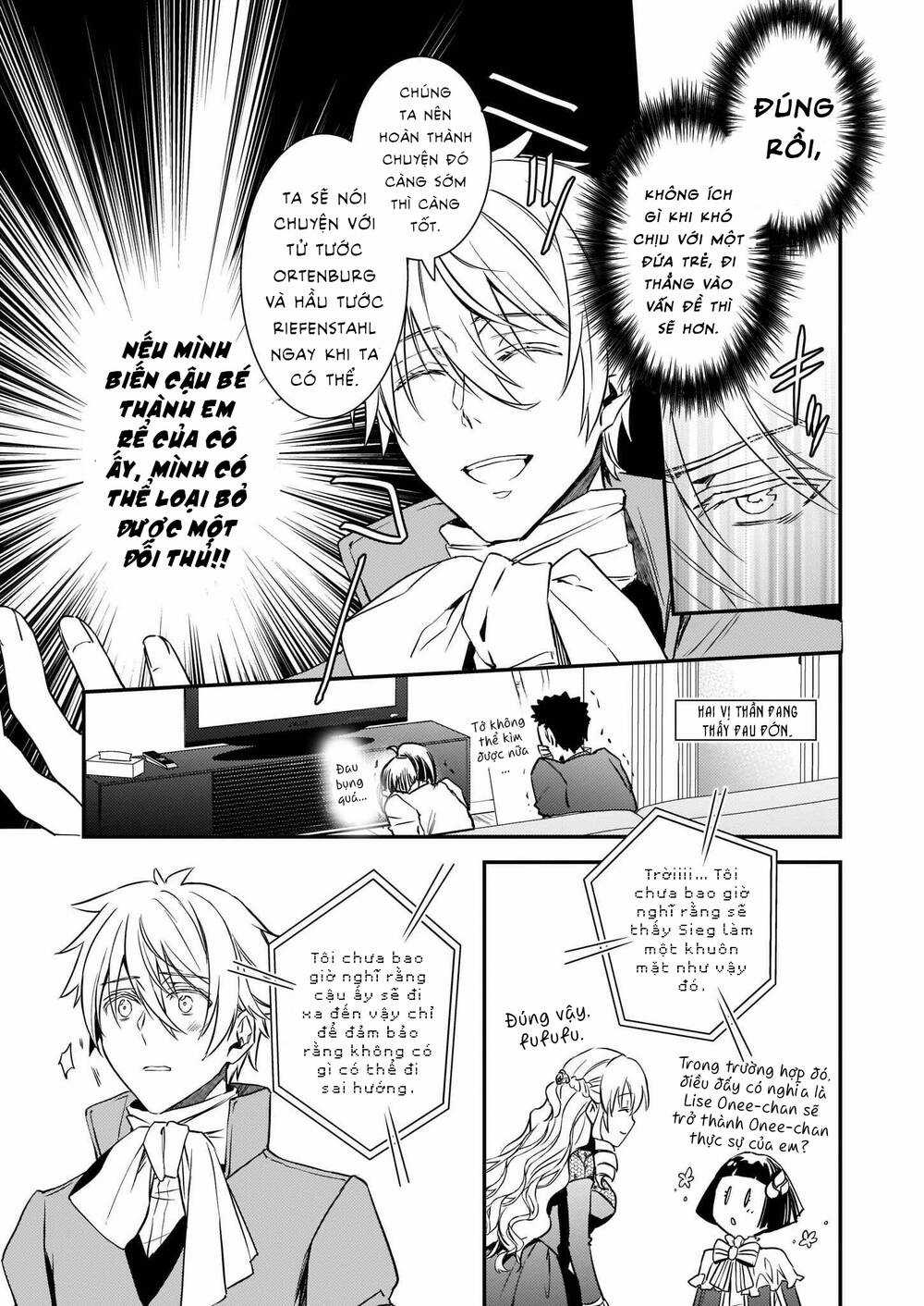 Tsundere Akuyaku Reijou Liselotte To Jikkyou No Endo-Kun To Kaisetsu No Kobayashi-San Chapter 19 trang 17