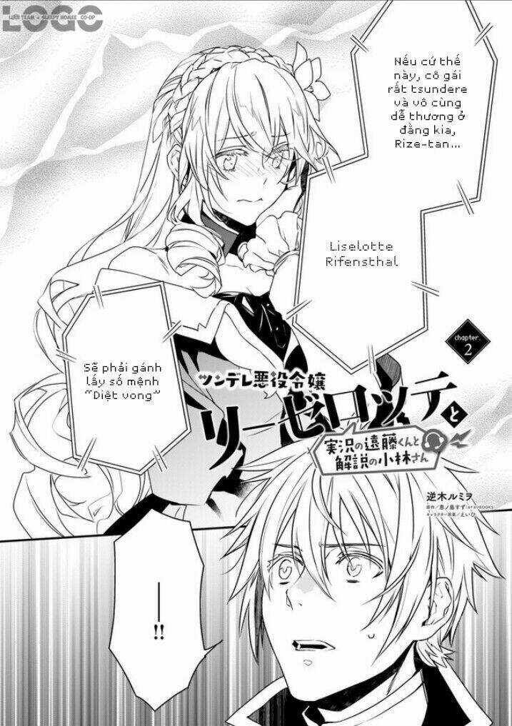 Tsundere Akuyaku Reijou Liselotte To Jikkyou No Endo-Kun To Kaisetsu No Kobayashi-San Chapter 2.1 trang 2