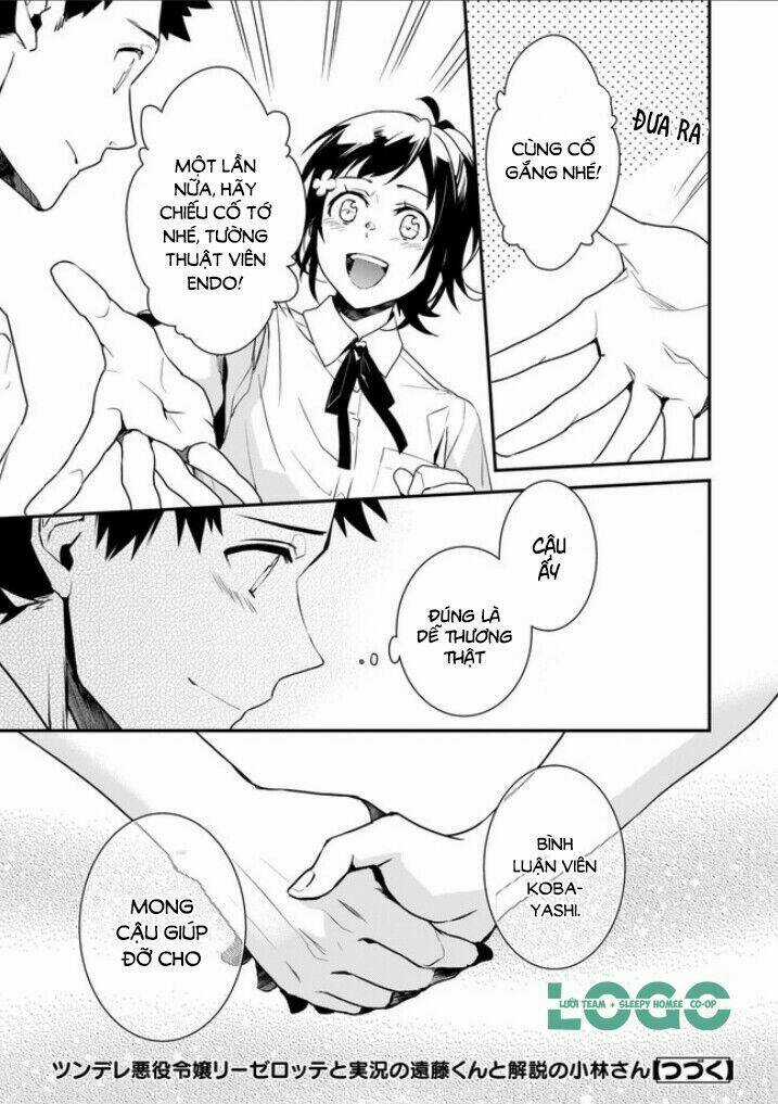Tsundere Akuyaku Reijou Liselotte To Jikkyou No Endo-Kun To Kaisetsu No Kobayashi-San Chapter 2.3 trang 7