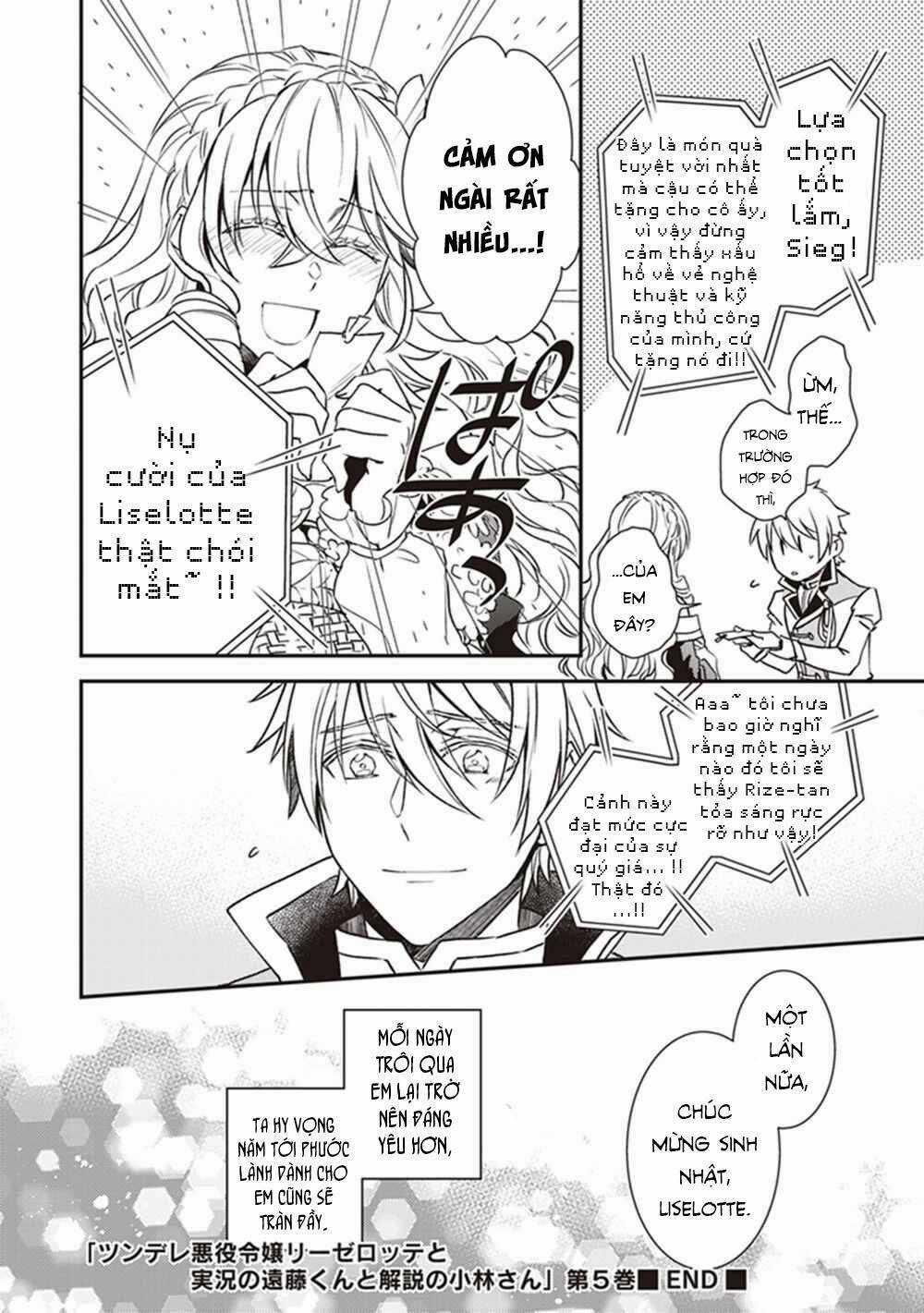 Tsundere Akuyaku Reijou Liselotte To Jikkyou No Endo-Kun To Kaisetsu No Kobayashi-San Chapter 22.5 trang 17