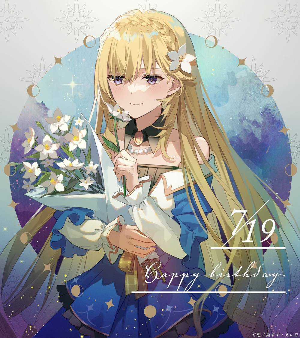 Tsundere Akuyaku Reijou Liselotte To Jikkyou No Endo-Kun To Kaisetsu No Kobayashi-San Chapter 22.5 trang 18