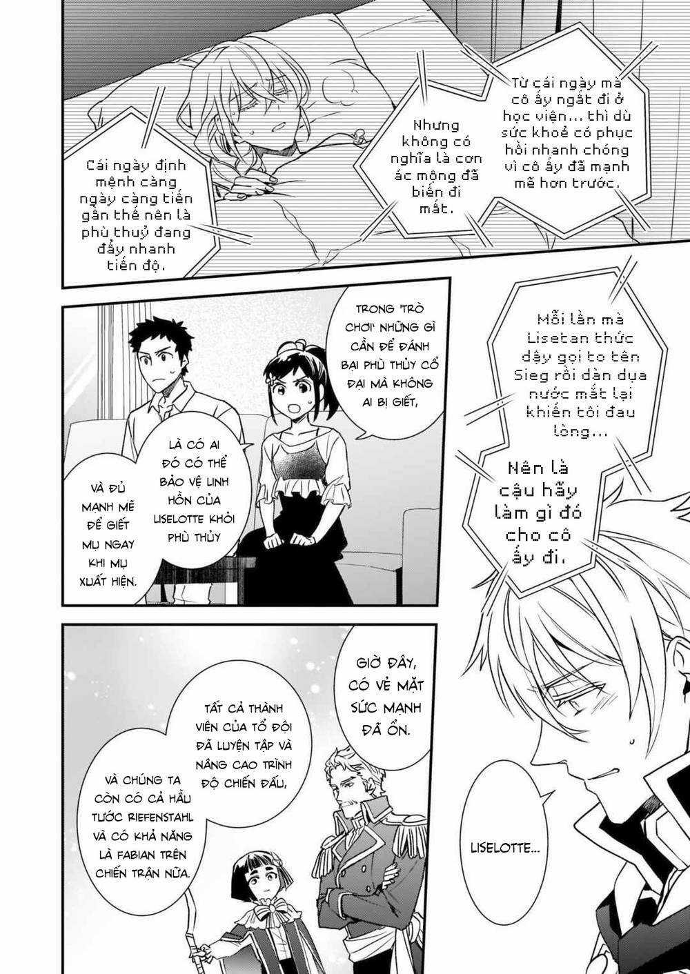 Tsundere Akuyaku Reijou Liselotte To Jikkyou No Endo-Kun To Kaisetsu No Kobayashi-San Chapter 23.1 trang 11