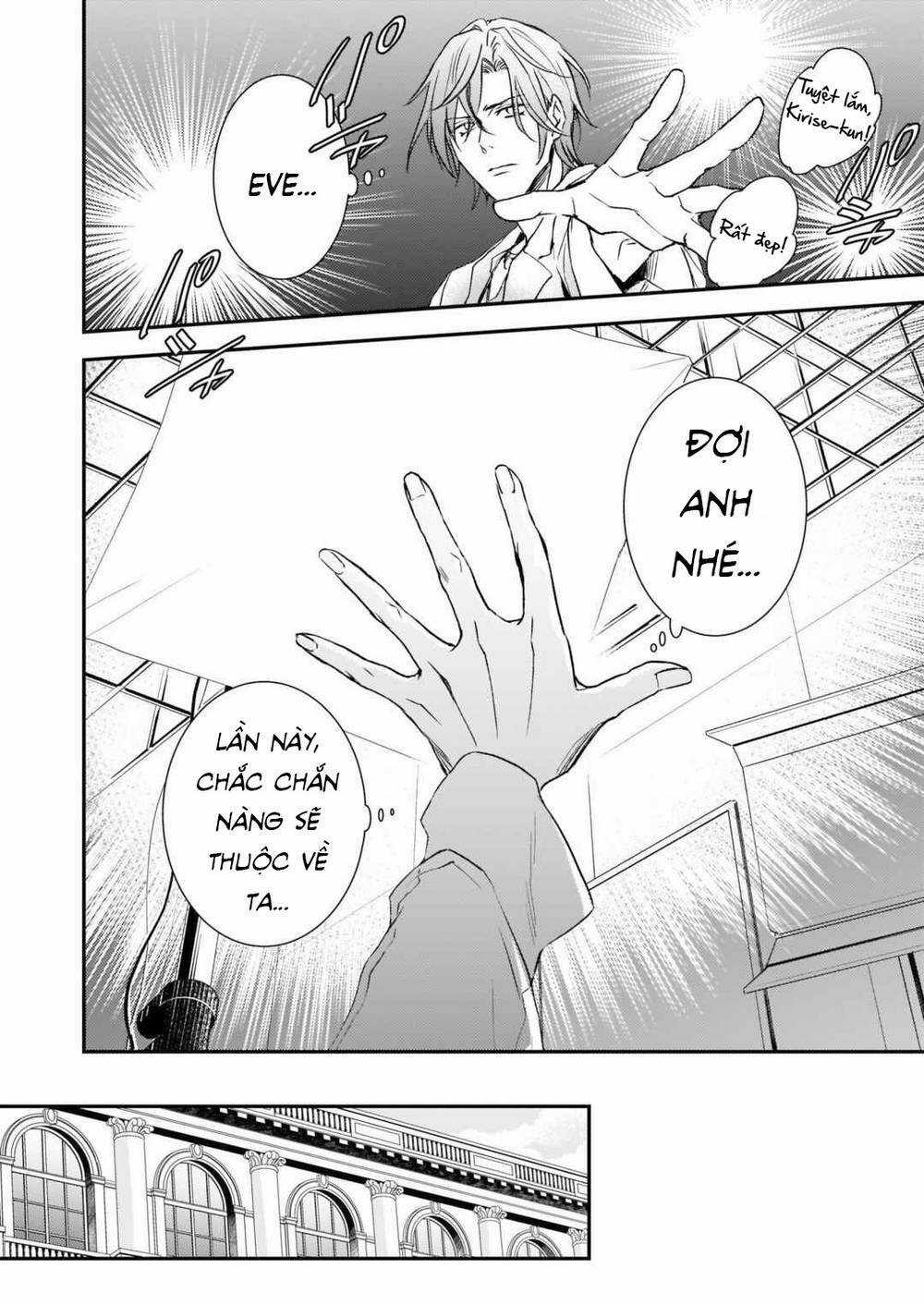 Tsundere Akuyaku Reijou Liselotte To Jikkyou No Endo-Kun To Kaisetsu No Kobayashi-San Chapter 23.1 trang 7