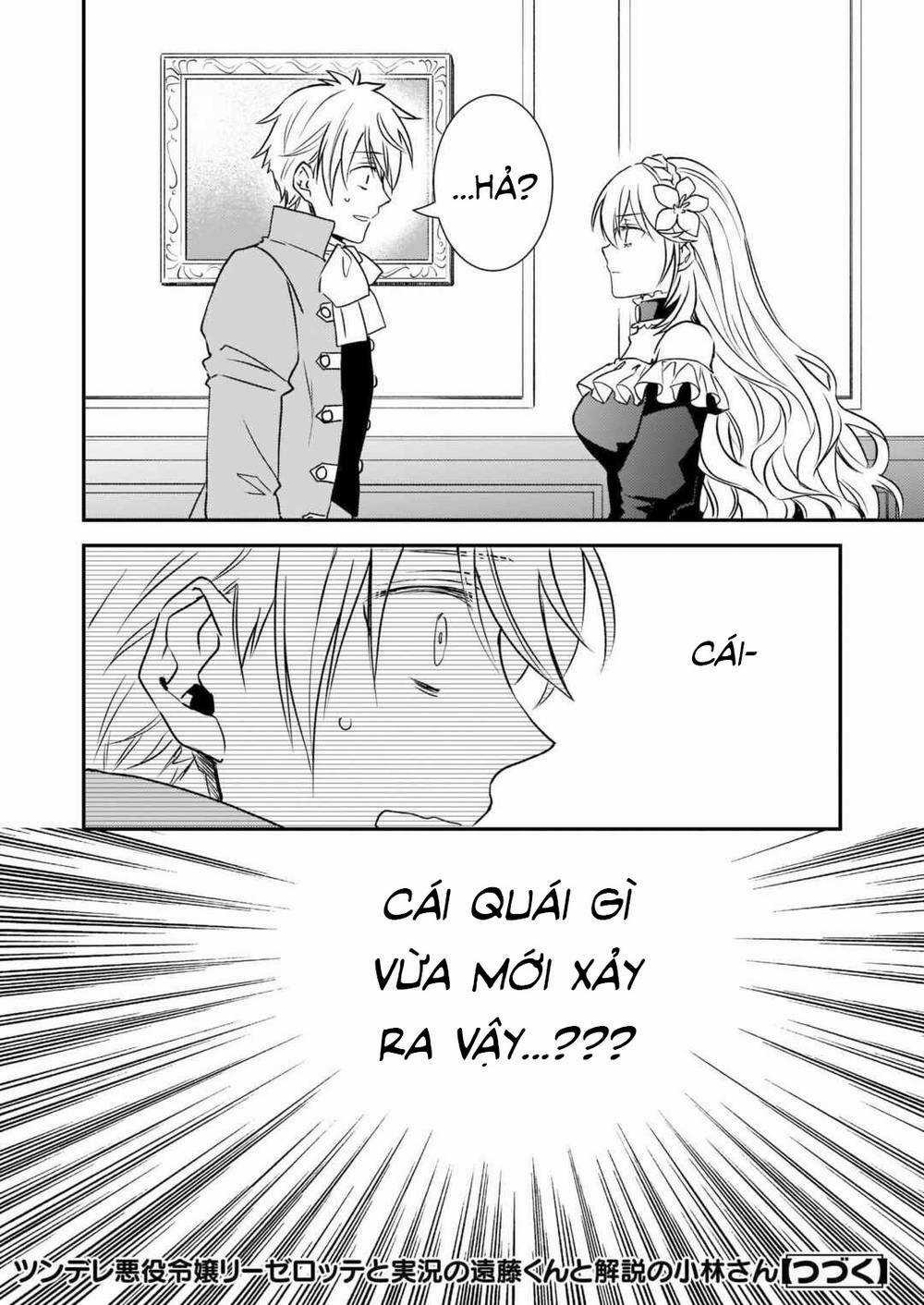 Tsundere Akuyaku Reijou Liselotte To Jikkyou No Endo-Kun To Kaisetsu No Kobayashi-San Chapter 23.2 trang 12