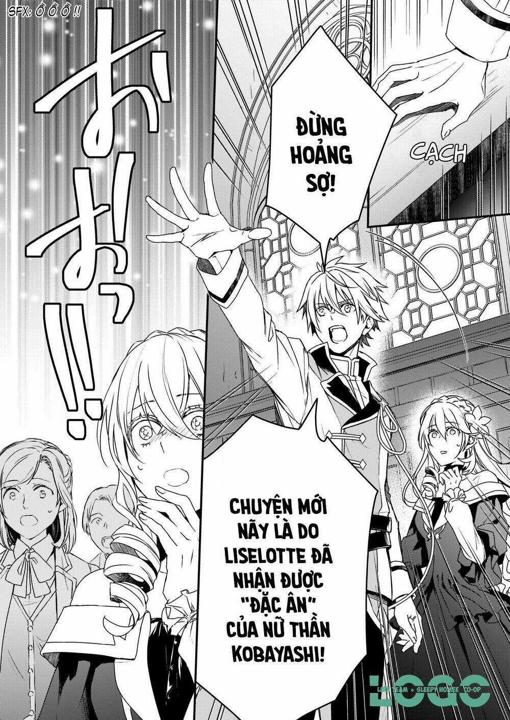 Tsundere Akuyaku Reijou Liselotte To Jikkyou No Endo-Kun To Kaisetsu No Kobayashi-San Chapter 3 trang 18