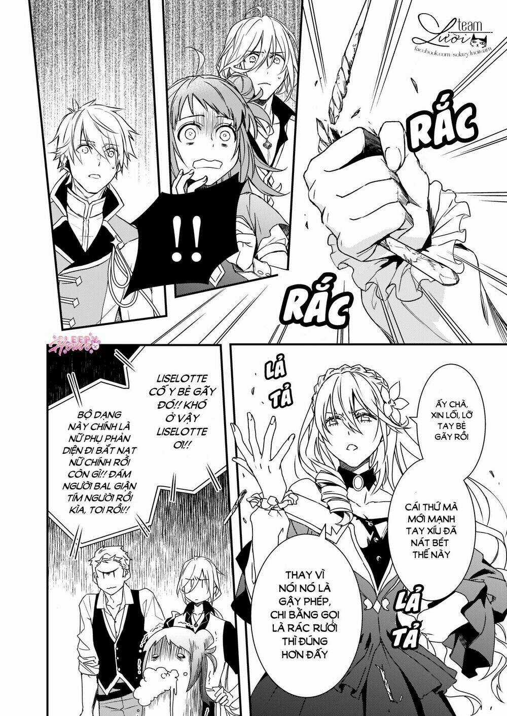 Tsundere Akuyaku Reijou Liselotte To Jikkyou No Endo-Kun To Kaisetsu No Kobayashi-San Chapter 4 trang 22