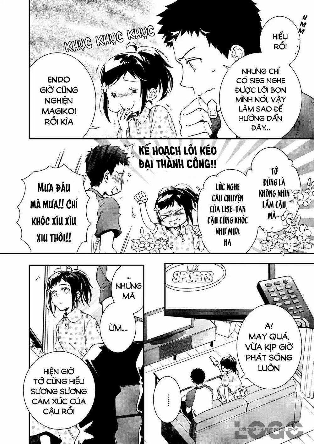 Tsundere Akuyaku Reijou Liselotte To Jikkyou No Endo-Kun To Kaisetsu No Kobayashi-San Chapter 5 trang 4