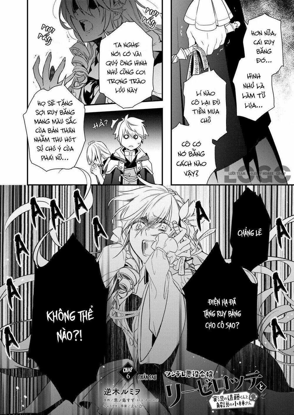 Tsundere Akuyaku Reijou Liselotte To Jikkyou No Endo-Kun To Kaisetsu No Kobayashi-San Chapter 6.2 trang 2