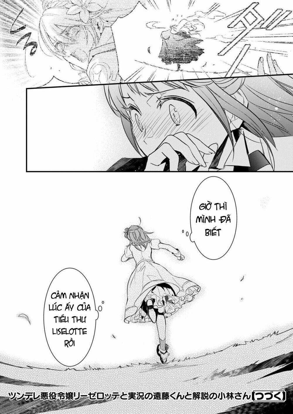 Tsundere Akuyaku Reijou Liselotte To Jikkyou No Endo-Kun To Kaisetsu No Kobayashi-San Chapter 7 trang 35