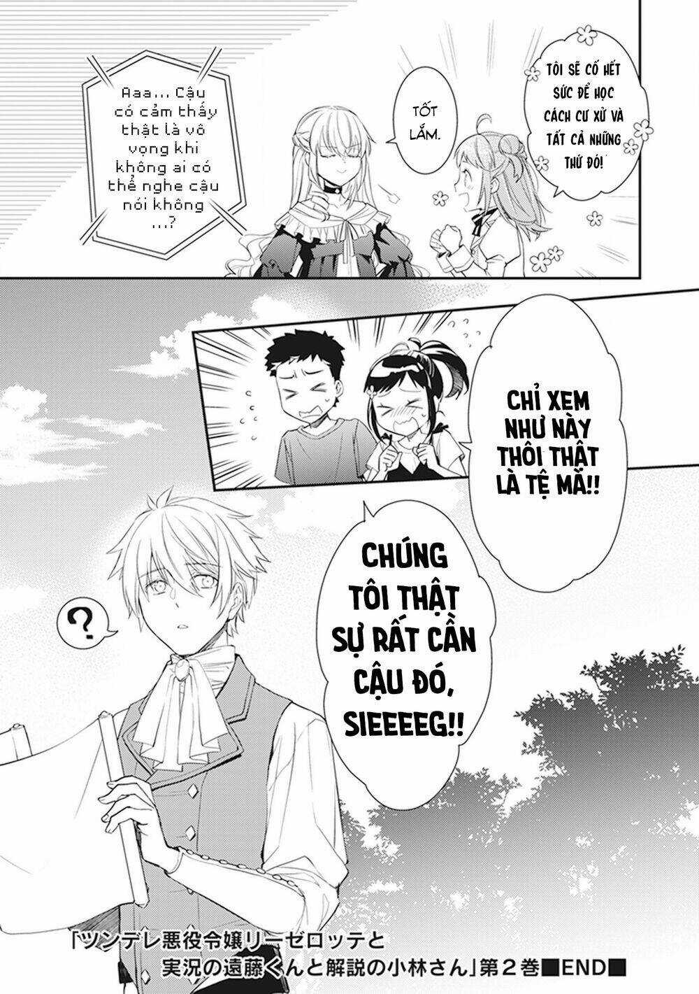 Tsundere Akuyaku Reijou Liselotte To Jikkyou No Endo-Kun To Kaisetsu No Kobayashi-San Chapter 9.5 trang 18