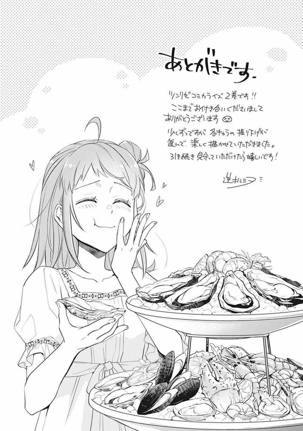 Tsundere Akuyaku Reijou Liselotte To Jikkyou No Endo-Kun To Kaisetsu No Kobayashi-San Chapter 9.5 trang 19