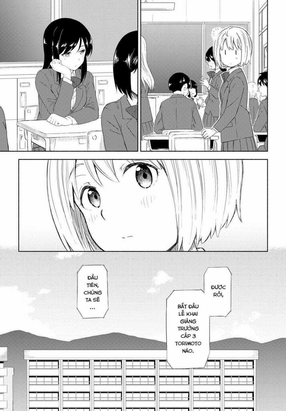Tsurezure Biyori Chapter 1 trang 10