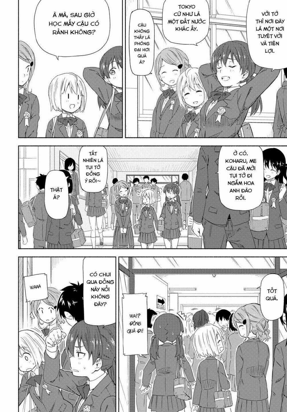 Tsurezure Biyori Chapter 1 trang 13