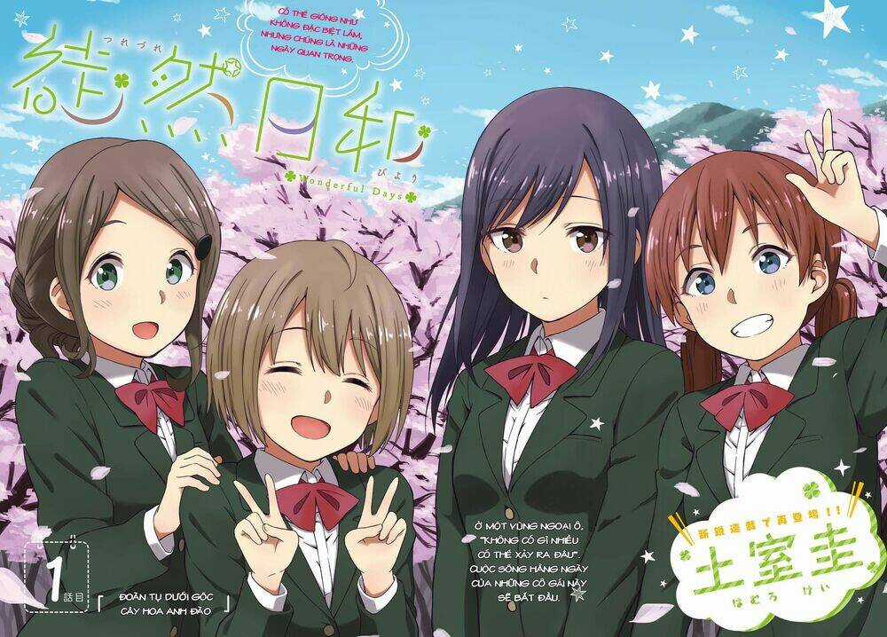 Tsurezure Biyori Chapter 1 trang 2