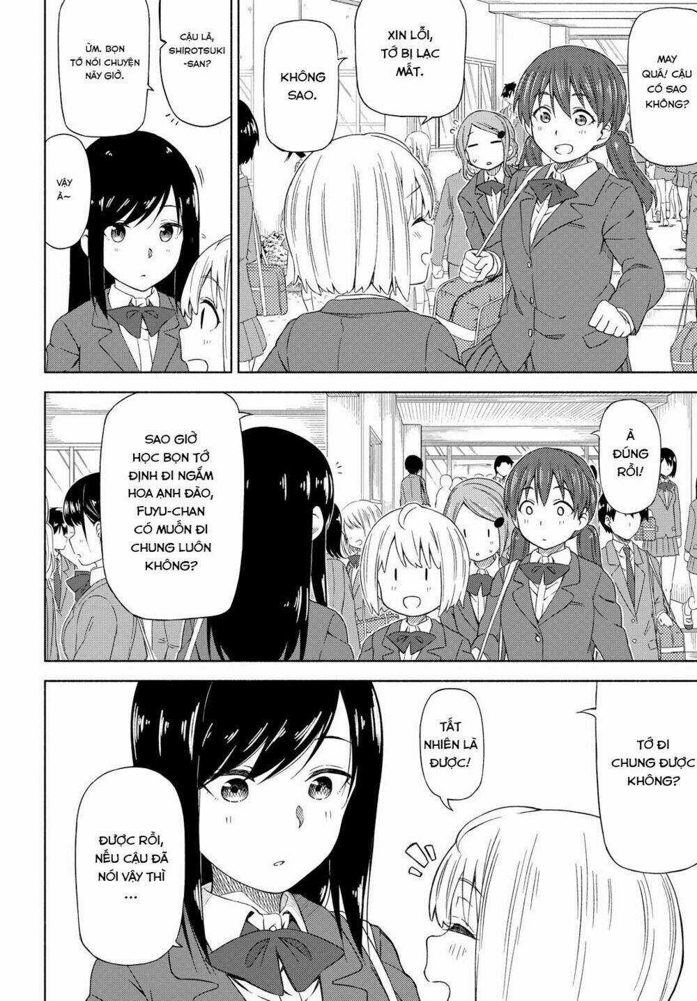 Tsurezure Biyori Chapter 1 trang 21