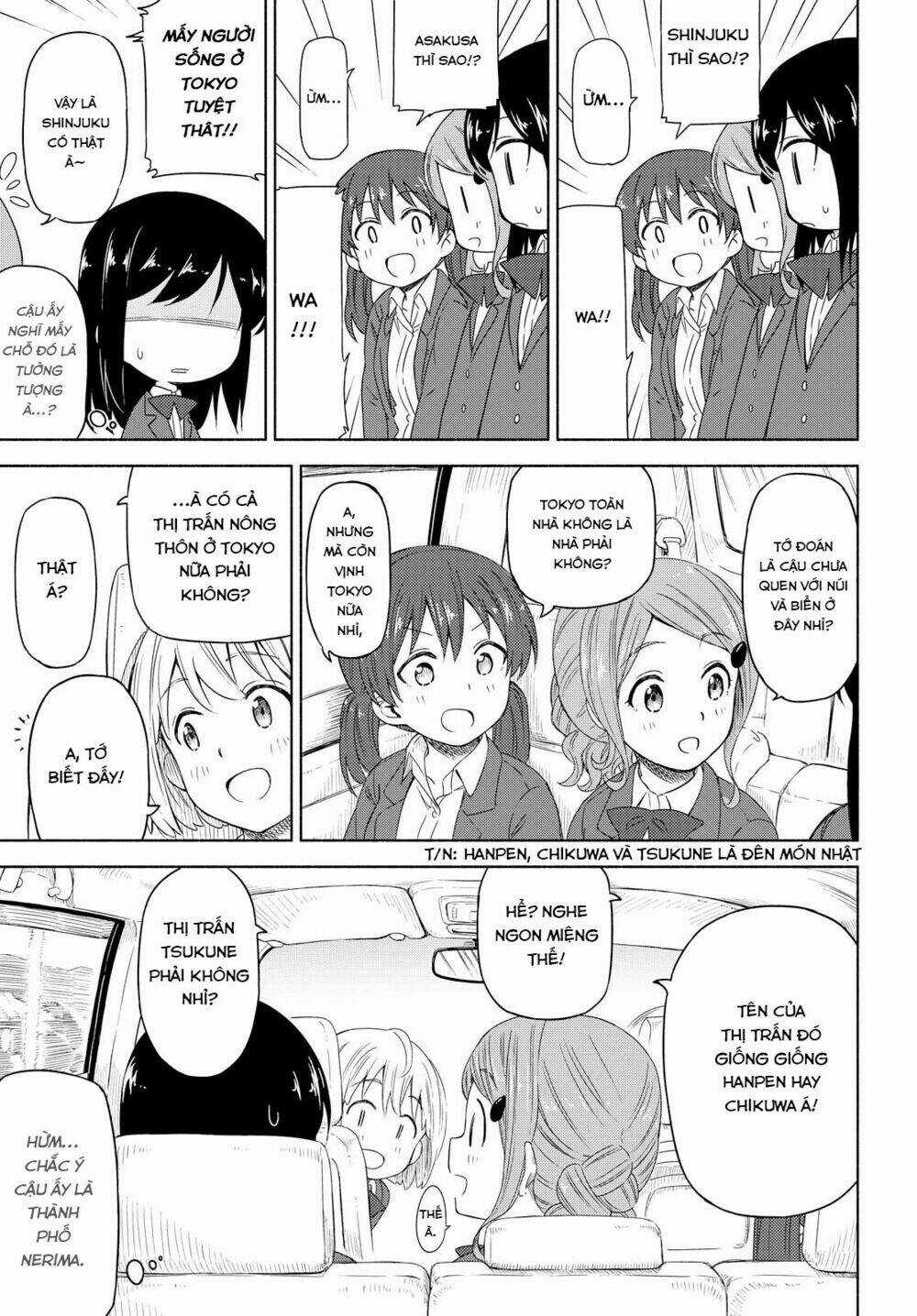 Tsurezure Biyori Chapter 1 trang 24