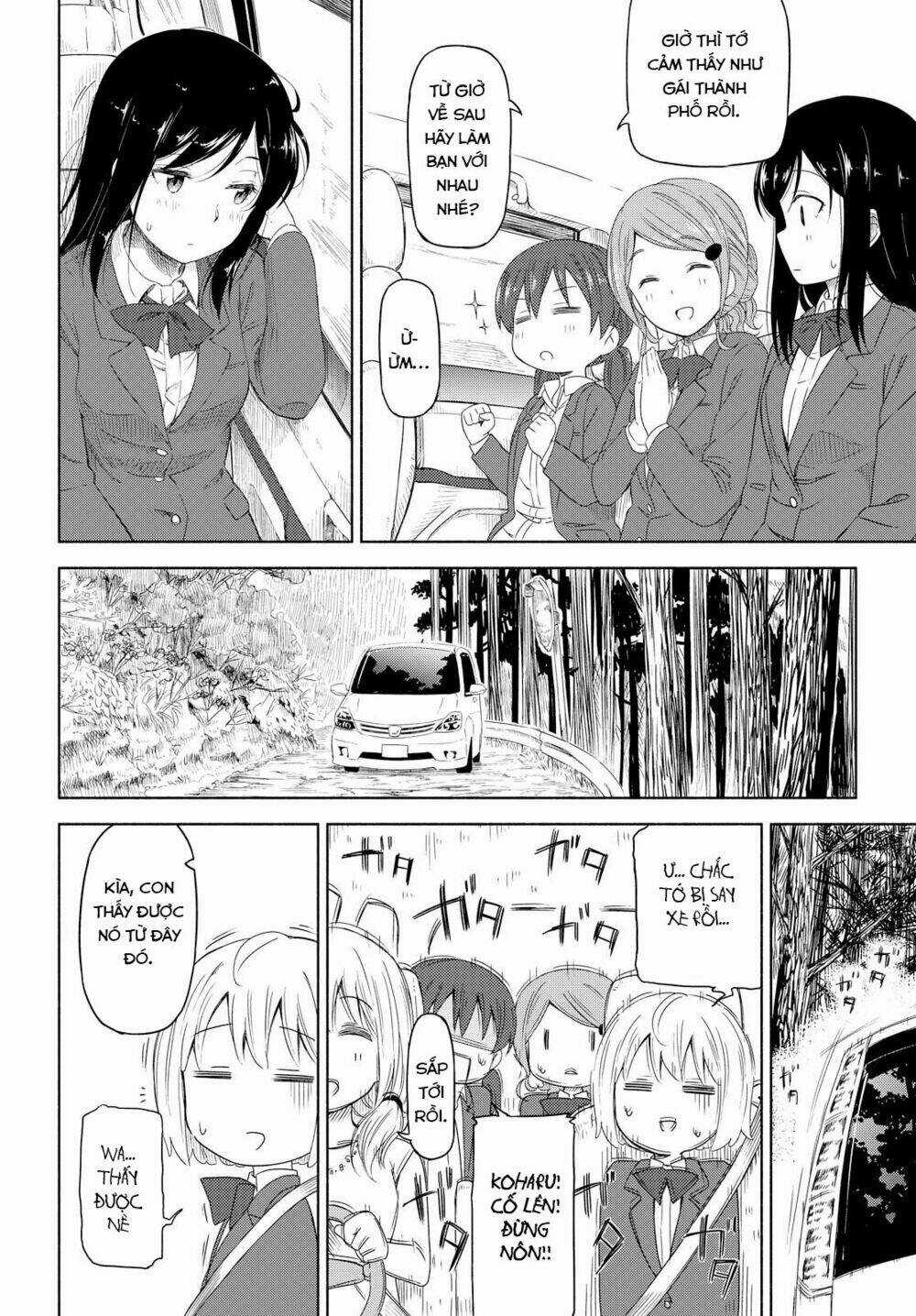 Tsurezure Biyori Chapter 1 trang 25