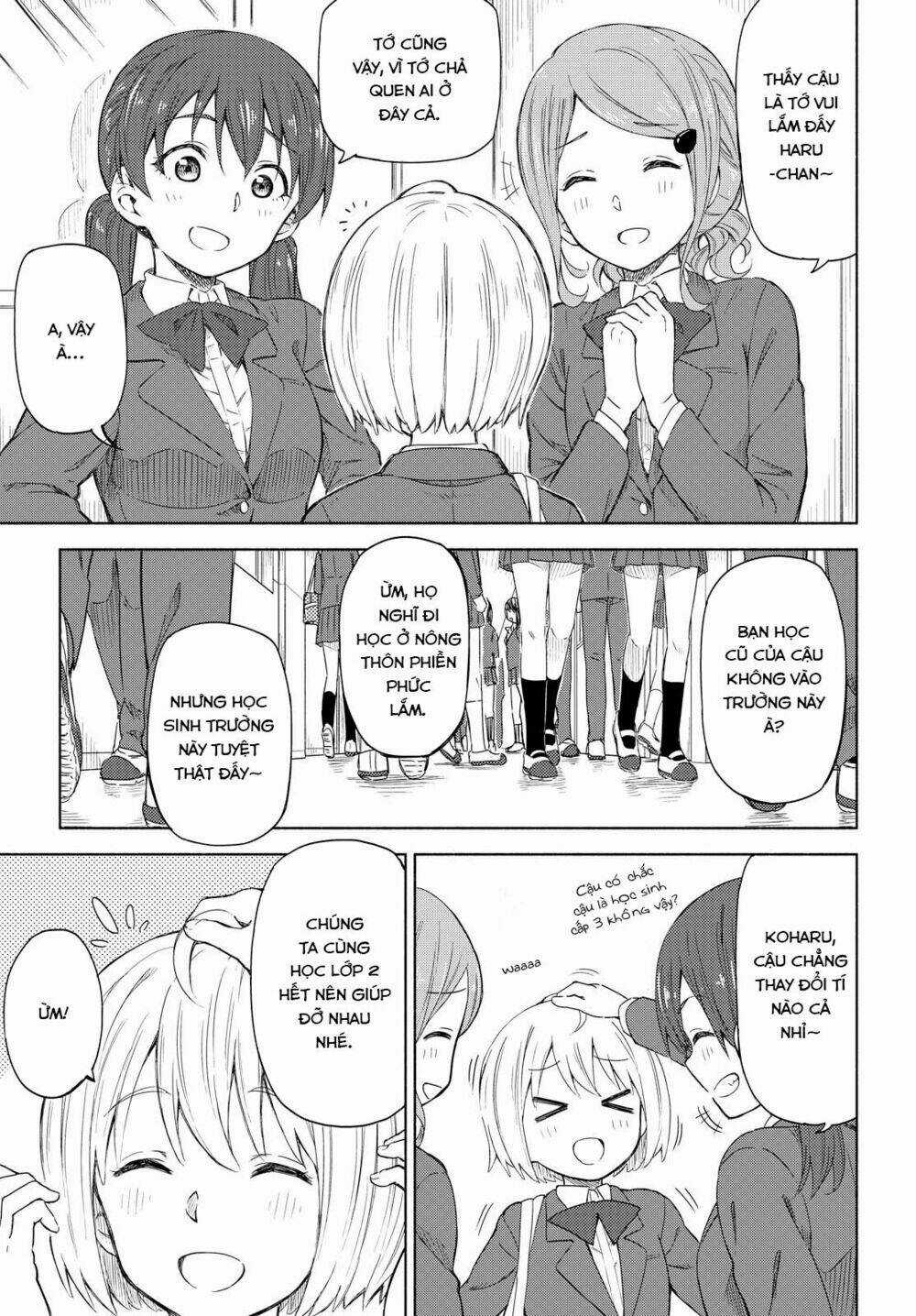 Tsurezure Biyori Chapter 1 trang 7