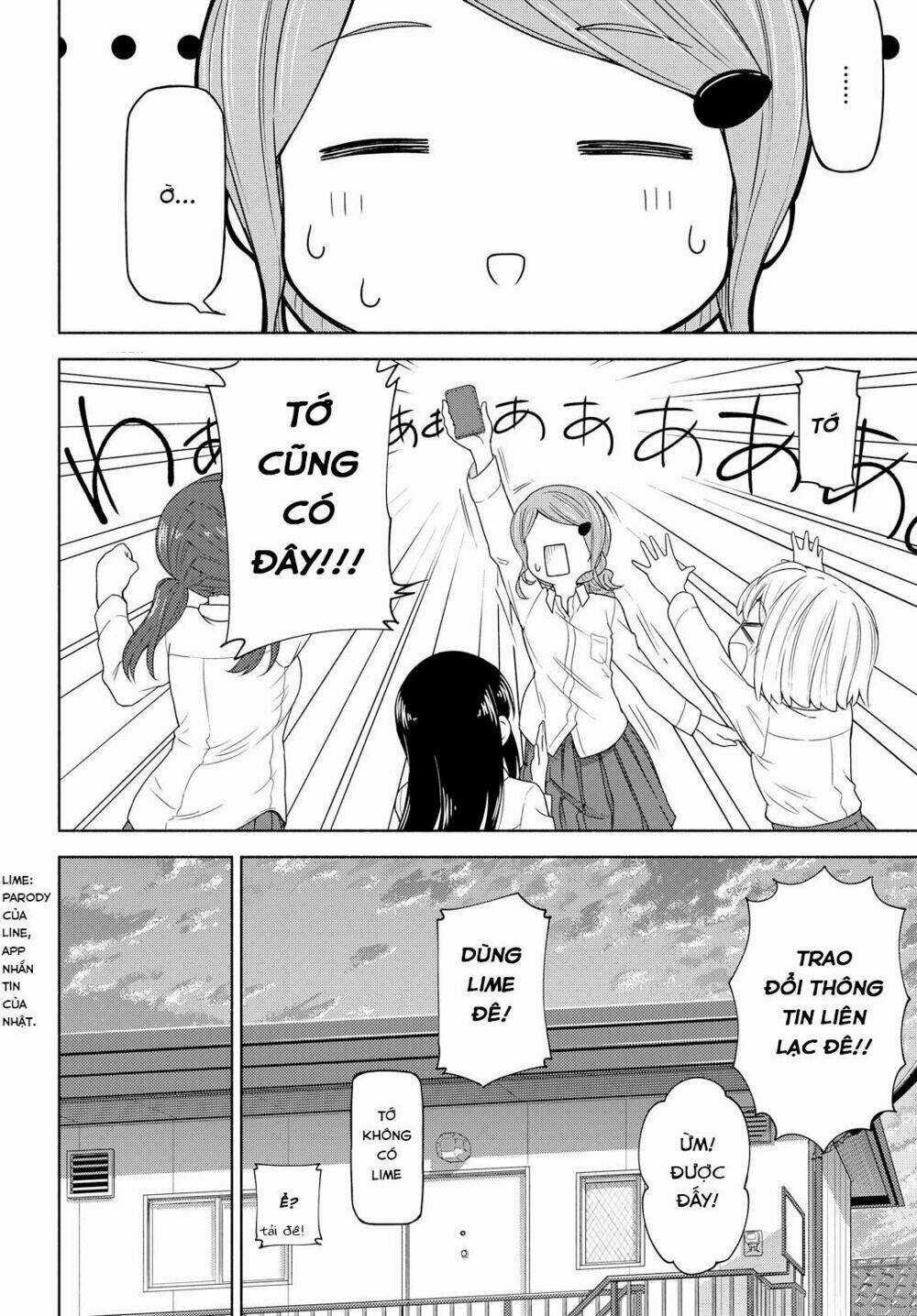 Tsurezure Biyori Chapter 2 trang 20