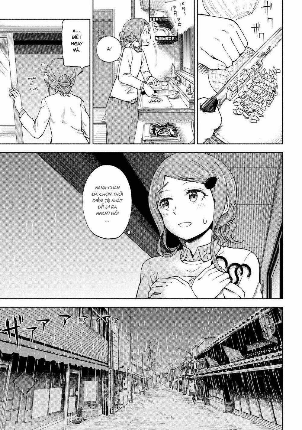 Tsurezure Biyori Chapter 5 trang 14