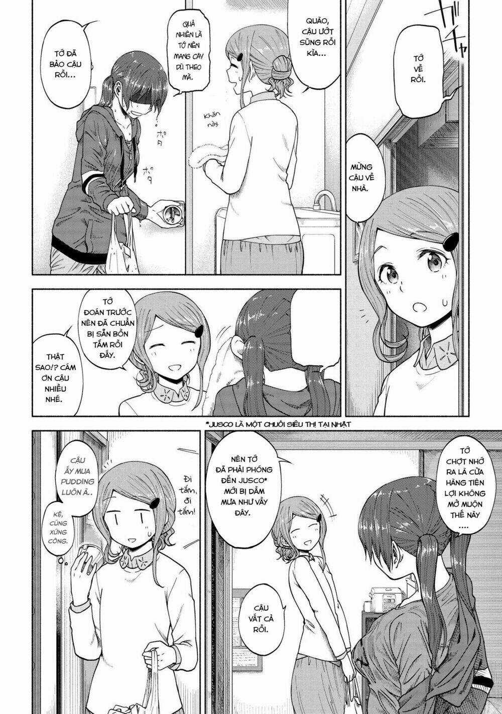 Tsurezure Biyori Chapter 5 trang 15