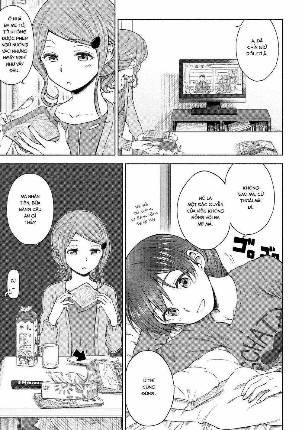Tsurezure Biyori Chapter 5 trang 4