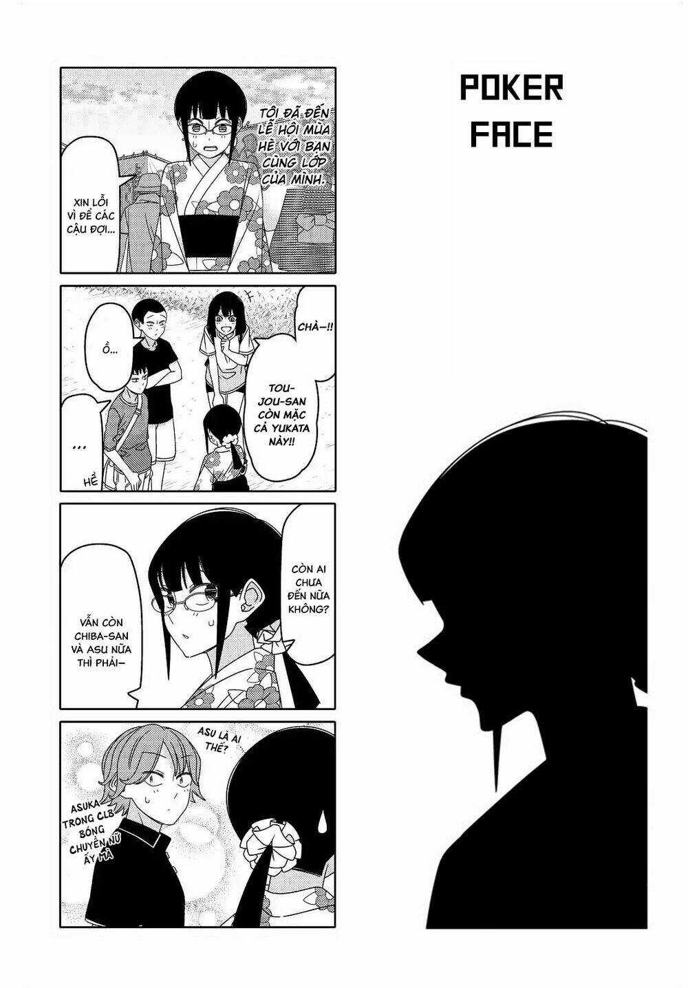 Tsurezure Children Manga Chapter 106 trang 1