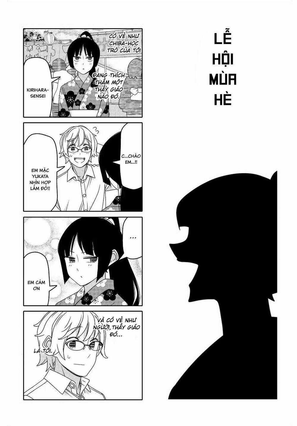 Tsurezure Children Manga Chapter 107 trang 1