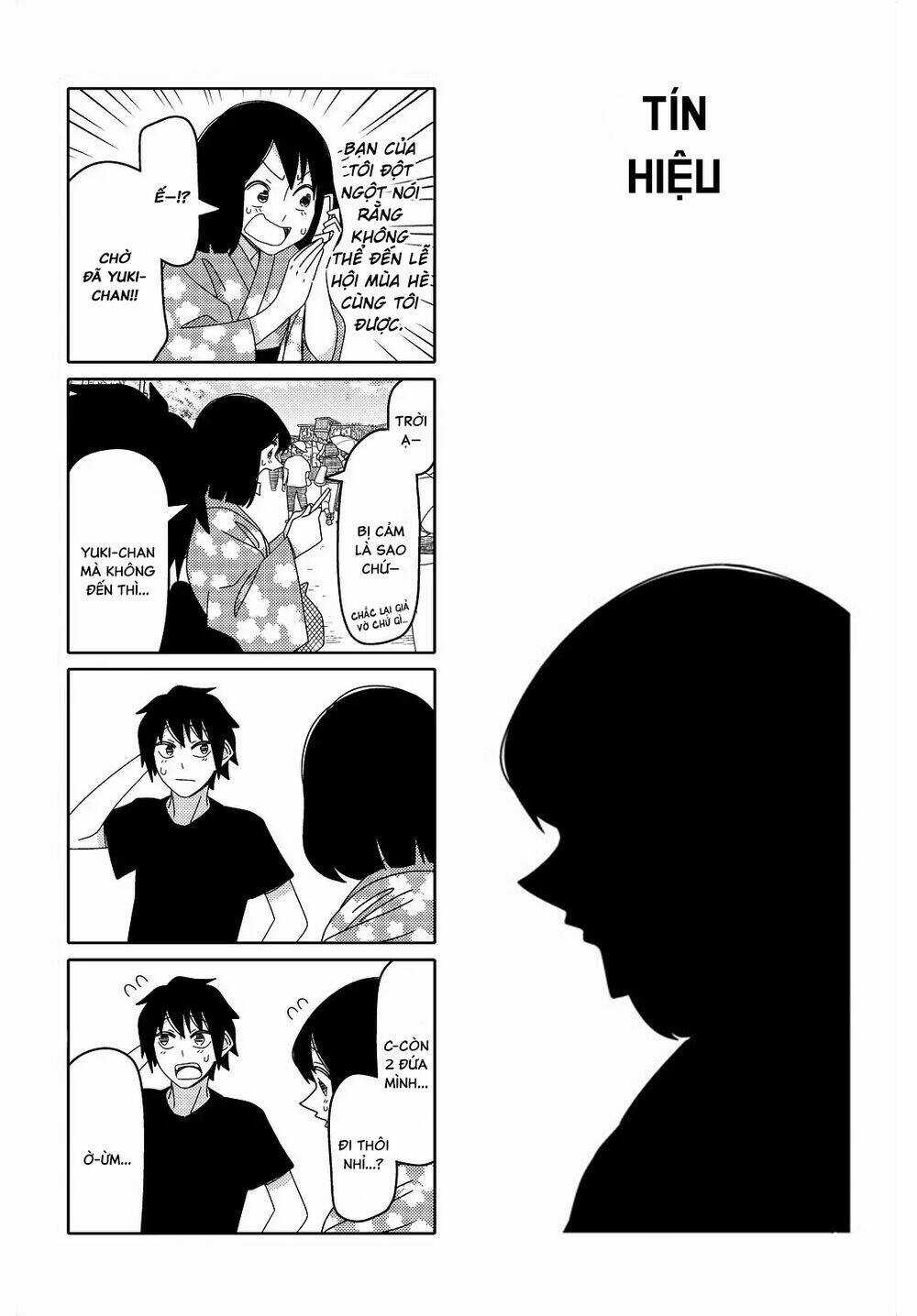 Tsurezure Children Manga Chapter 108 trang 1