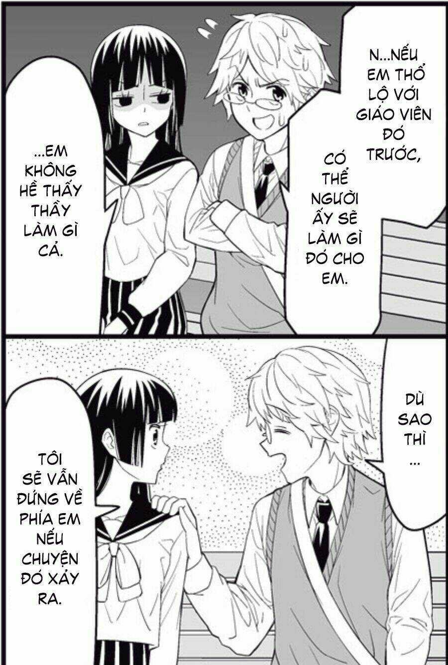 Tsurezure Children Manga Chapter 11 trang 22