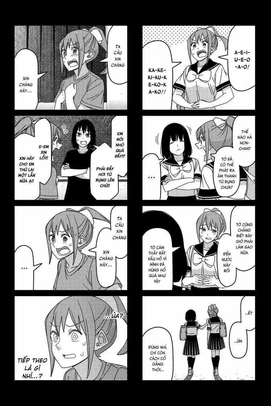 Tsurezure Children Manga Chapter 111 trang 4
