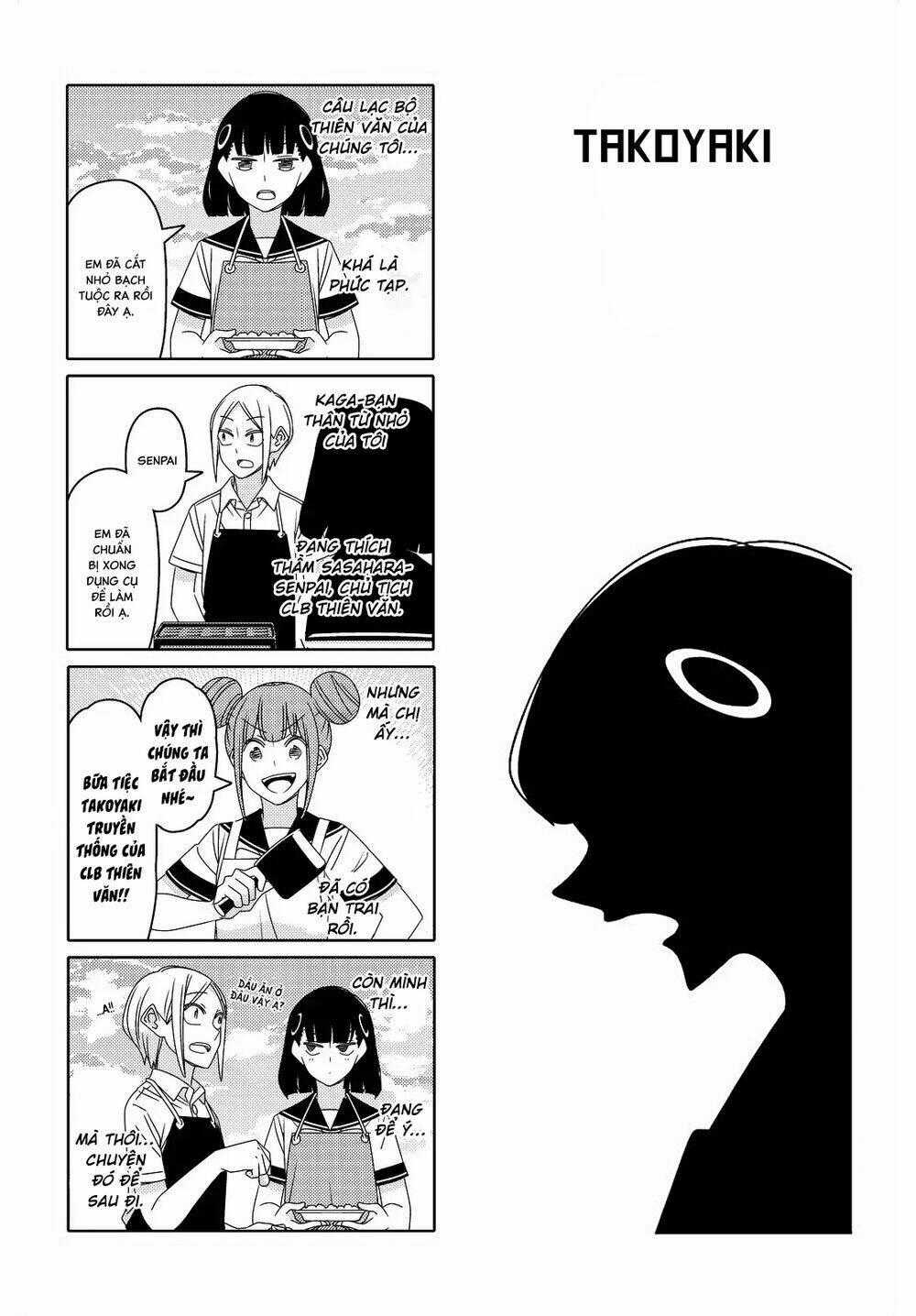 Tsurezure Children Manga Chapter 112 trang 1