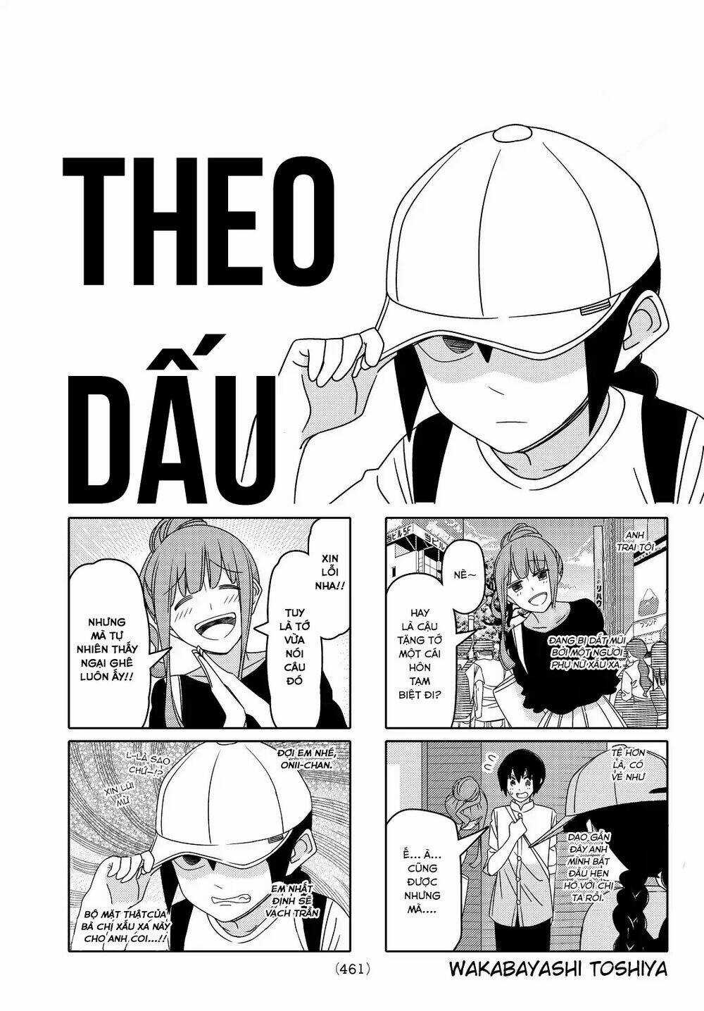Tsurezure Children Manga Chapter 114 trang 1