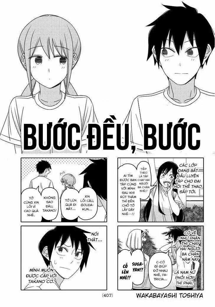 Tsurezure Children Manga Chapter 117 trang 1