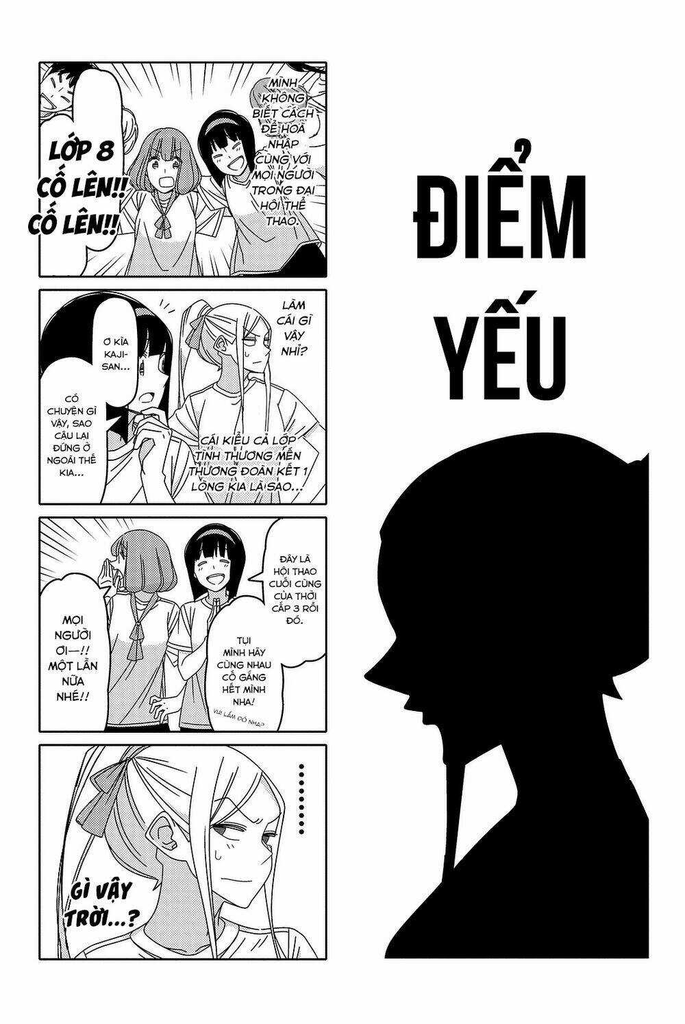 Tsurezure Children Manga Chapter 121 trang 1