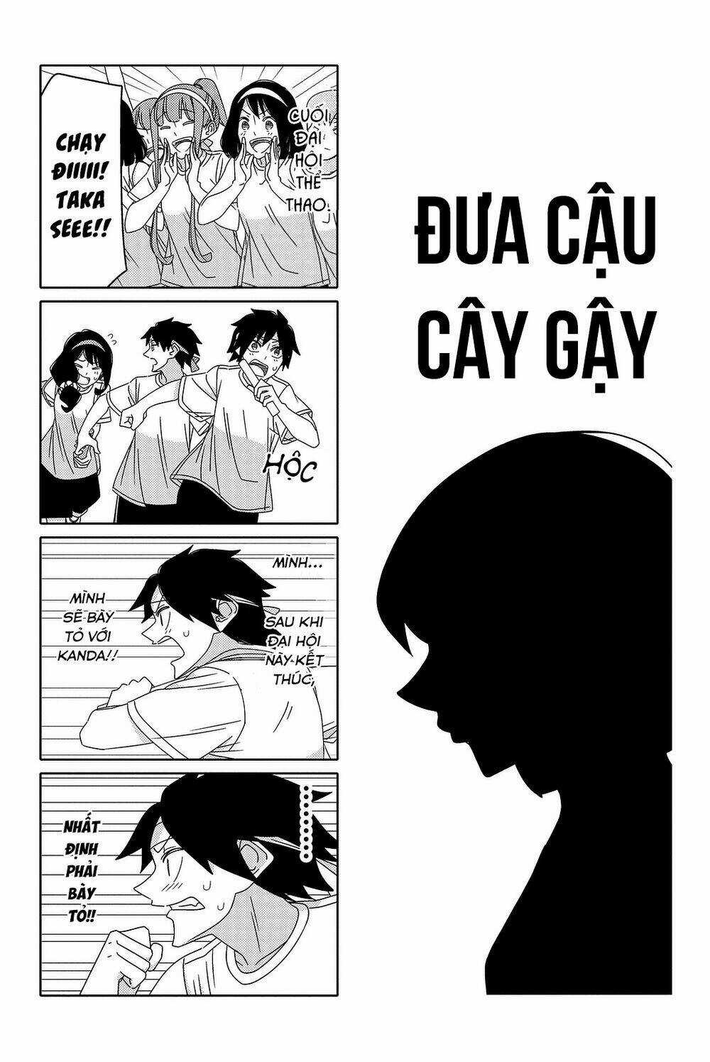 Tsurezure Children Manga Chapter 123 trang 1