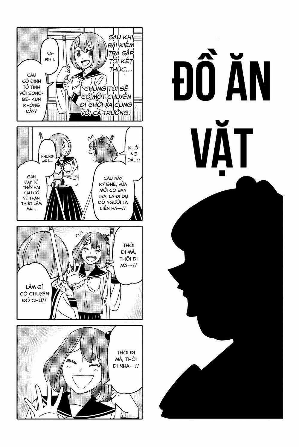 Tsurezure Children Manga Chapter 129 trang 1
