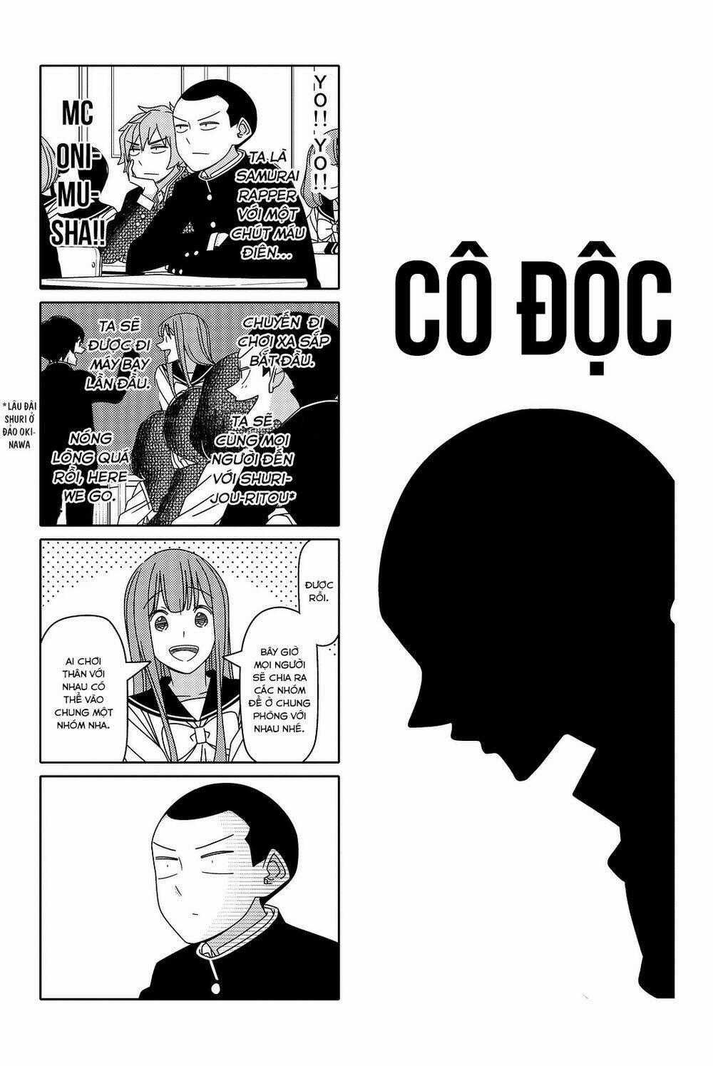 Tsurezure Children Manga Chapter 130 trang 1