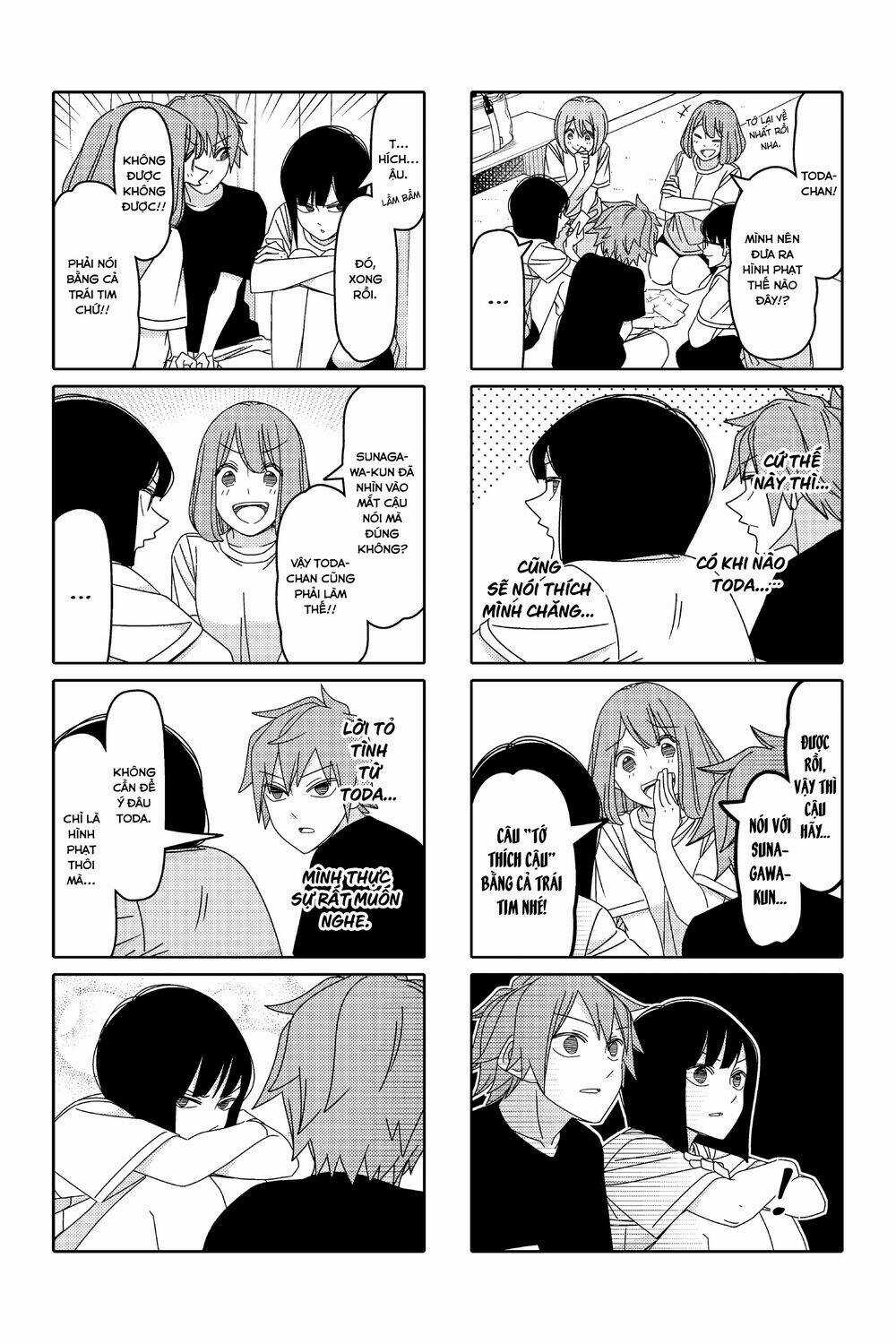 Tsurezure Children Manga Chapter 136 trang 5
