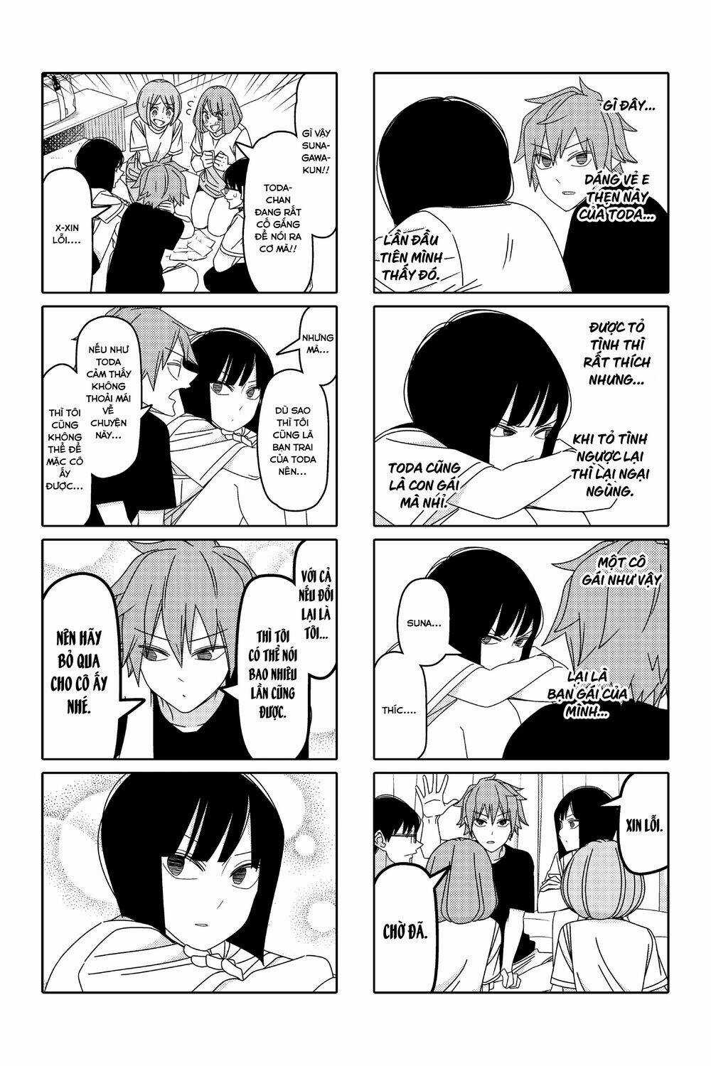 Tsurezure Children Manga Chapter 136 trang 6