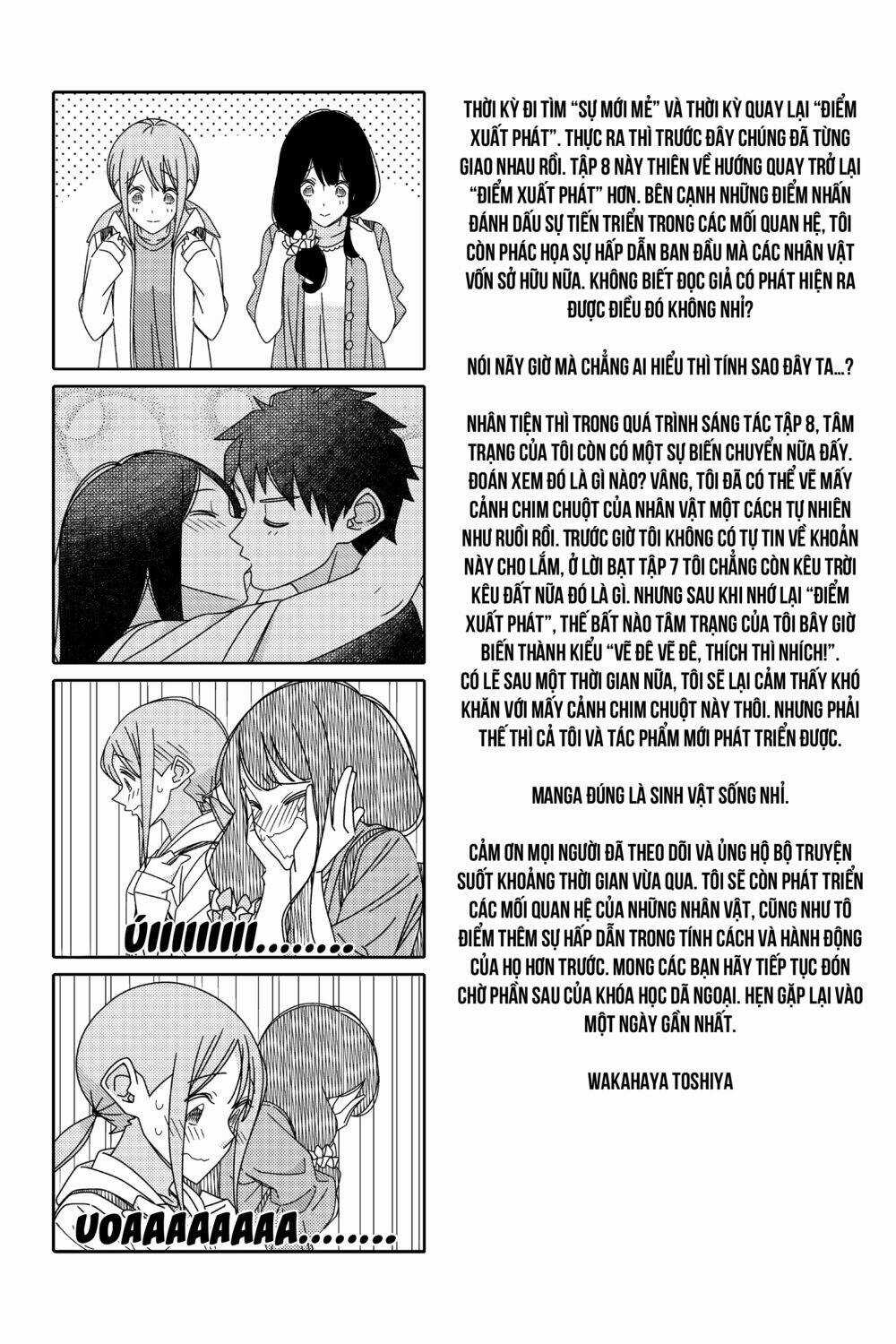 Tsurezure Children Manga Chapter 137.5 trang 6