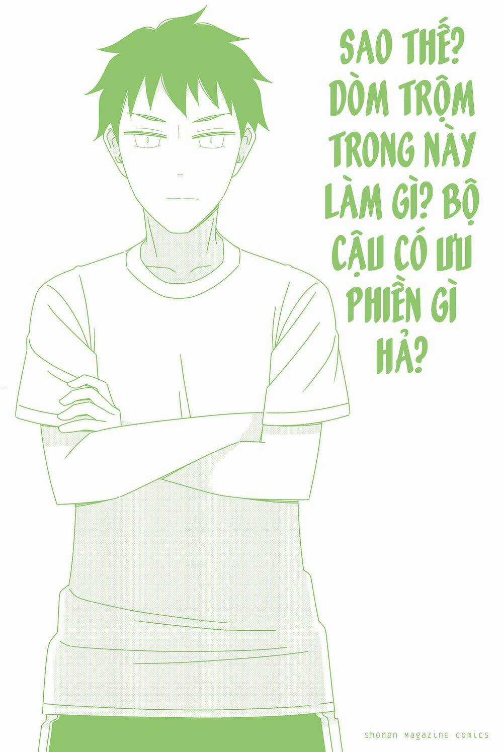 Tsurezure Children Manga Chapter 137.5 trang 7