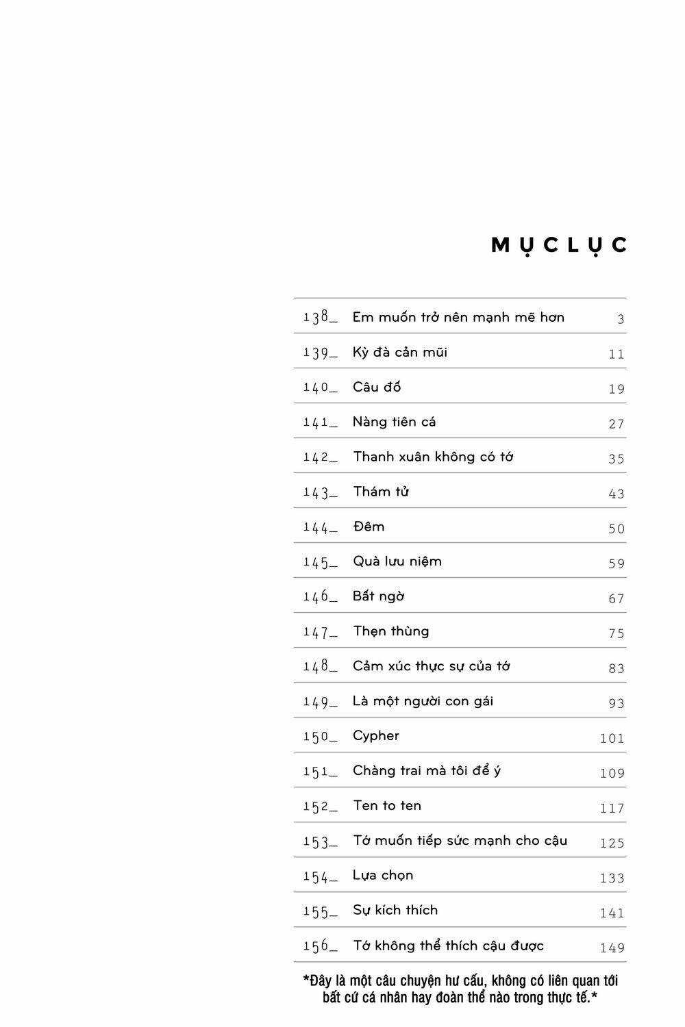 Tsurezure Children Manga Chapter 138 trang 2