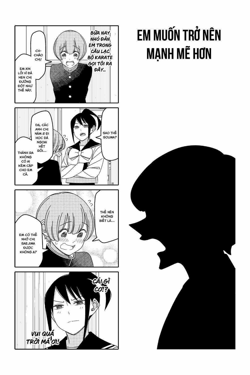 Tsurezure Children Manga Chapter 138 trang 3