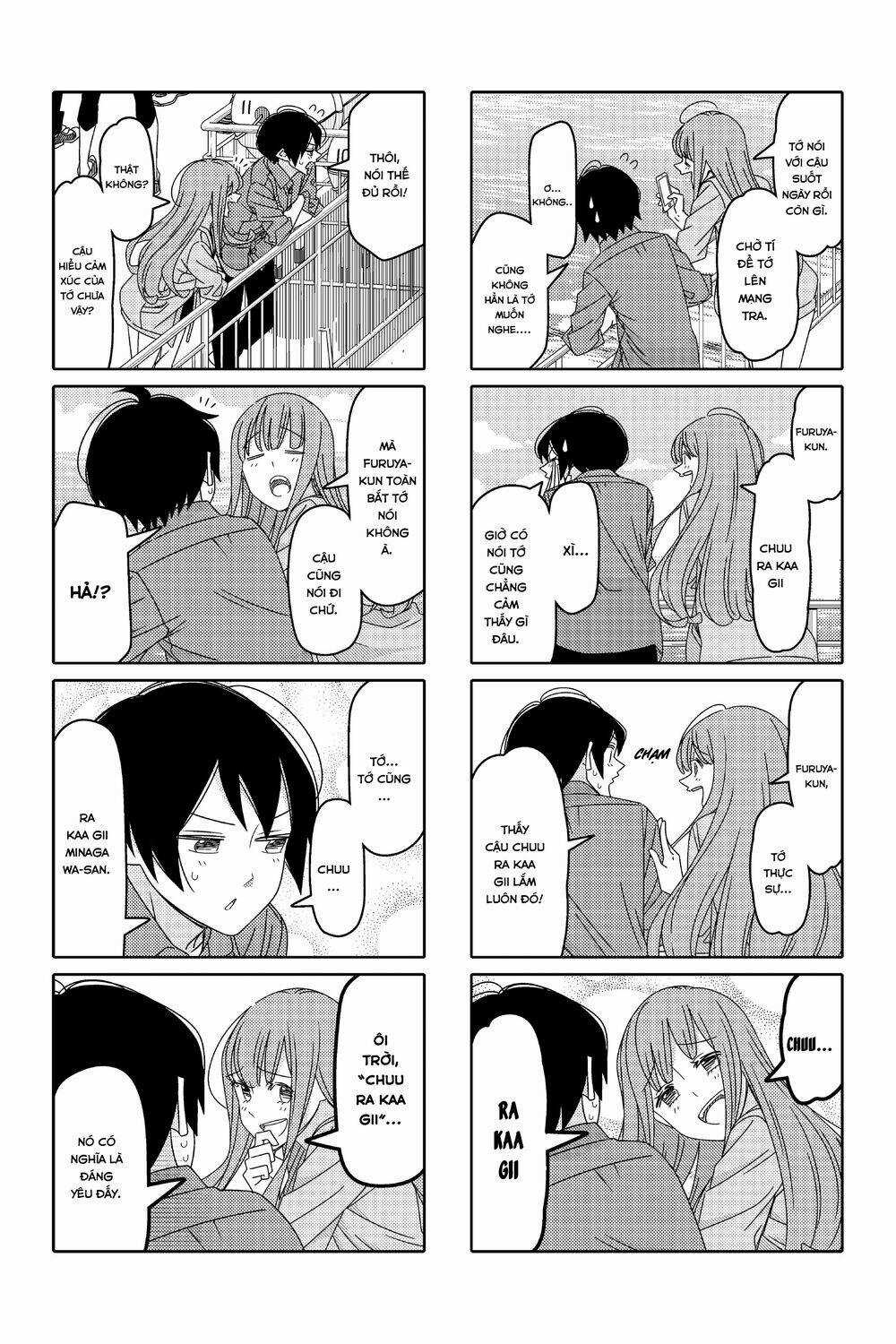 Tsurezure Children Manga Chapter 140 trang 2