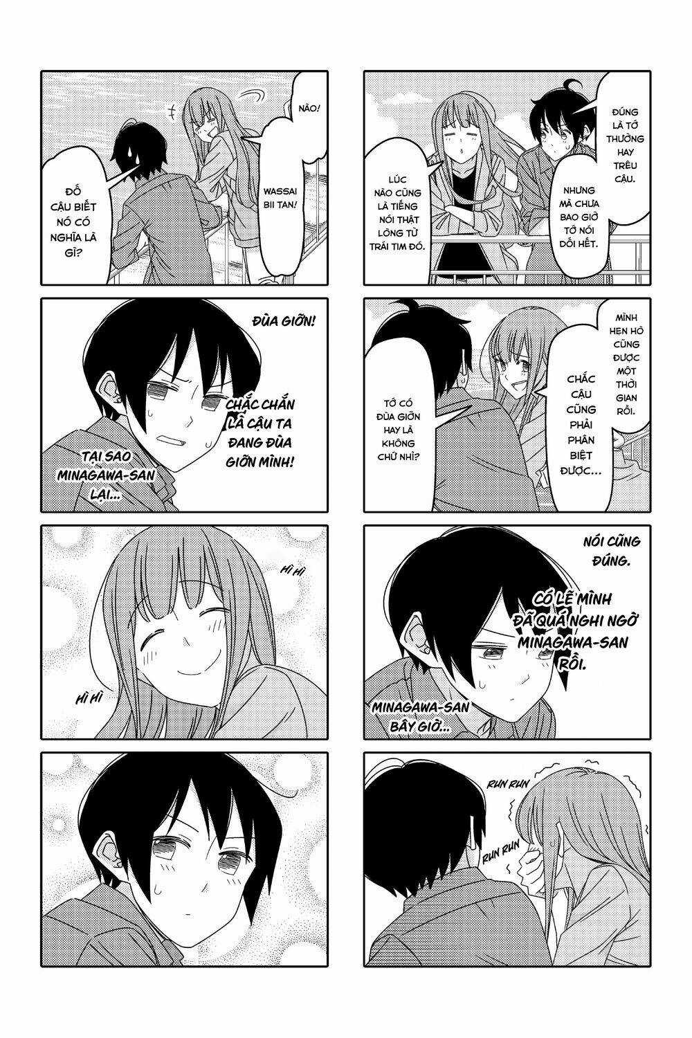 Tsurezure Children Manga Chapter 140 trang 4