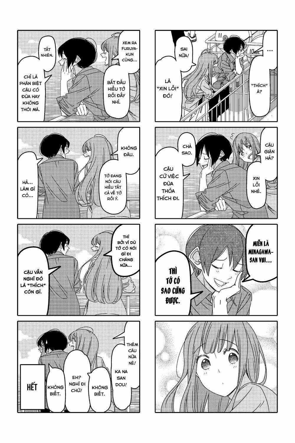 Tsurezure Children Manga Chapter 140 trang 5