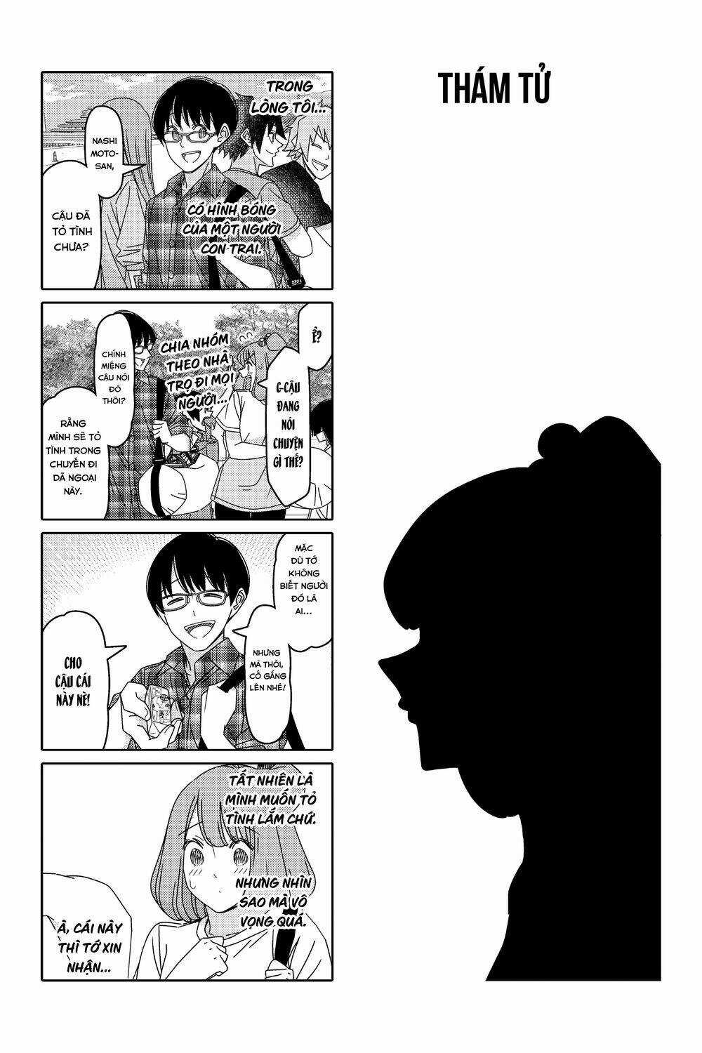 Tsurezure Children Manga Chapter 143 trang 1