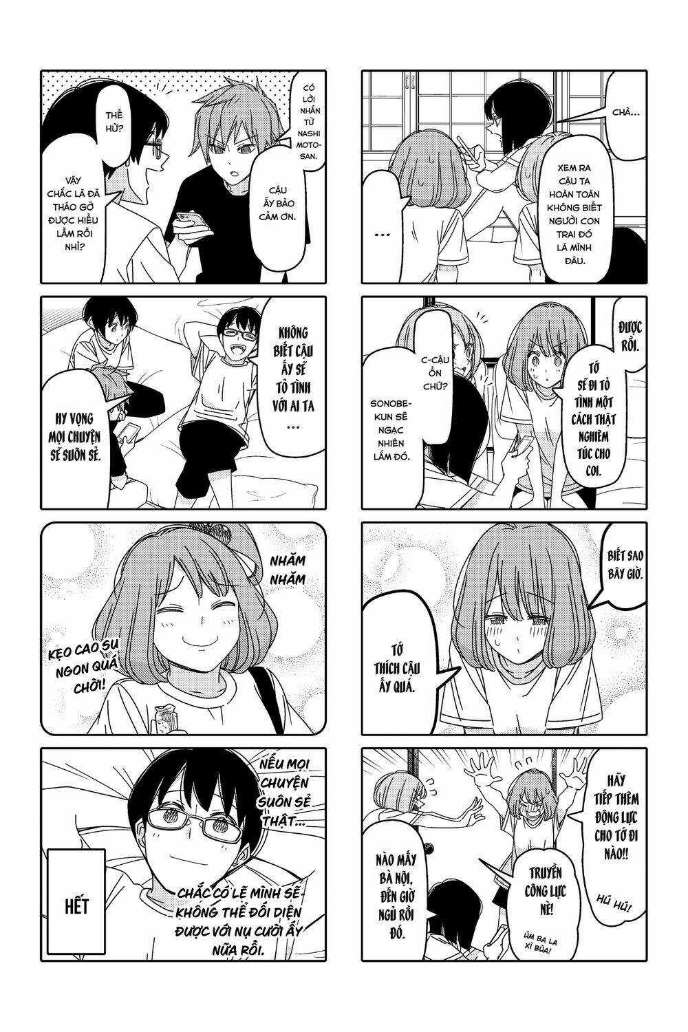 Tsurezure Children Manga Chapter 143 trang 6